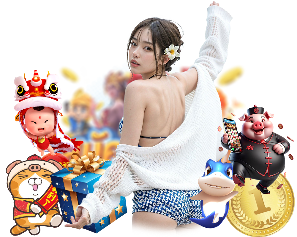 เว็บตรง